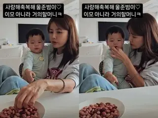 Actress Shin Ae-ra has a fun time with Hong Hyun-hee's son Junbeom... "Not an aunt, but a grandmother"