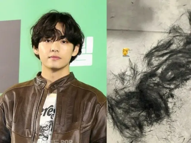 「BTS（防弾少年団）」Vが切った髪の毛の写真を公開した。