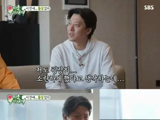 Actor Lee Dong Gun, "I divorced Cho Yoon-hee...I had very few allies."
