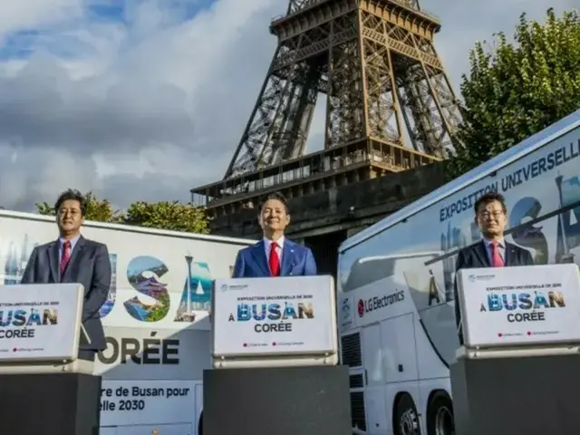 <W解説>2030年万博の開催地がまもなく決定、韓国・釜山の招致実現なるか