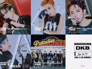 "DKB" releases highlight medley of 7th mini album "HIP"... Also includes first fan song after debut