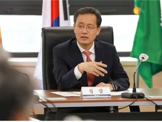 Director-General of Korea Statistics Authority ``selected'' to chair group of OECD Statistics Policy Committee