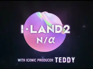 Mnet “I-LAND 2” will be broadcast in April next year…The subtitle is “N/a”