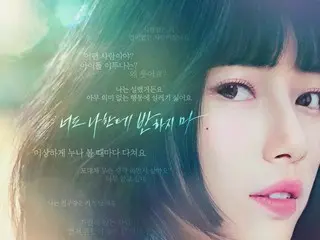 3 Korean dramas based on “K-POP idols”