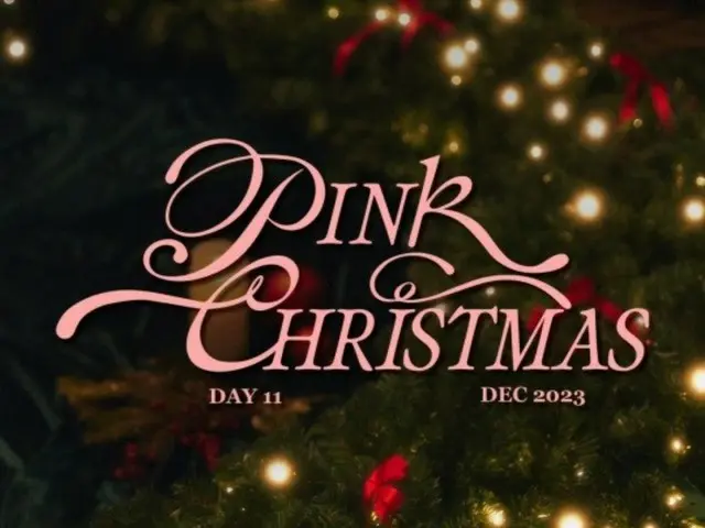 「Apink」、シーズンソング「PINK CHRISTMAS」を12月11日に発売