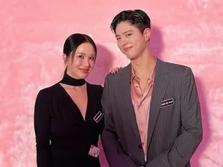 Um JungHwa is thrilled to meet Park BoGum for the first time... "I'm so impressed!! It's my first time meeting him."