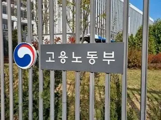 6 out of 10 people over 65 years old want to continue working...12.1% point increase in 10 years = South Korea
