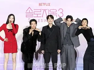 [Photo] "SUPER JUNIOR" Kyuhyun, DEX and others attend the production presentation of Netflix variety show "Escape Alone Island 3"