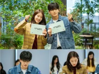 “Co-starring for the first time in 10 years” Park Sin Hye and Park Hyung Sik, TV series “Dr. Slump” script reading scene released