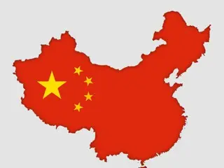 'Rice' found in pot of seasoning sauce in school cafeteria = China