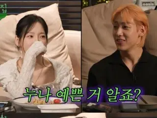 "I really look like a fish" Tae Yeon (SNSD (Girls' Generation)) is humbled even though BamBam praises her for being cute