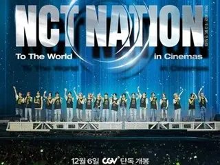 [Official] CGV releases live broadcast of "NCT" performance in 60 countries around the world... Penlight screening also held