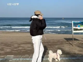 Actress Song Hye Kyo, "You and I"... Cute date two-shot released