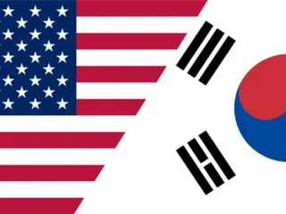 The US and South Korea hold their first dialogue on next-generation core and emerging technologies on the 9th... "Moving beyond military alliance to technology alliance"