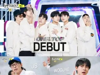 Boy group ``ONETOP'', which originated from ``What would you do if you wanted to take a photo?'', makes its debut stage today (9th) at ``Show! Center of K-POP''... Yoo Jae Suk has been away for 3 years since ``SSAK3''.
 The appearance of Ri