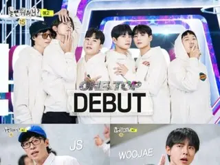 Boy group ``ONETOP'', which originated from ``What would you do if you wanted to take a photo?'', makes its debut stage today (9th) at ``Show! Center of K-POP''... Yoo Jae Suk has been away for 3 years since ``SSAK3''.
 The appearance of Ri
