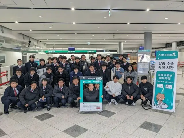 エアソウル、日本の高校「修学旅行団」75人を誘致＝韓国