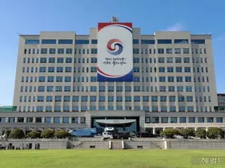 South Korean Presidential Office ``Japan-U.S.-Korea Security Office Chiefs' Meeting indicates acceleration of implementation of the 'agreement between leaders'''