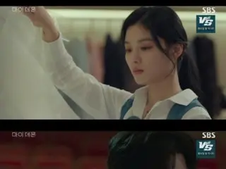 ≪Korean TV Series NOW≫ "My Demon" EP5, Kim Sol Jin's pride is hurt = audience rating 3.4%, synopsis/spoilers