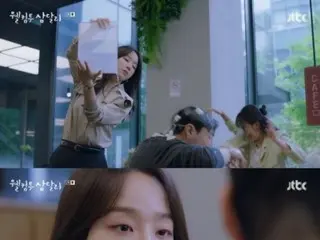 ≪Korean TV Series NOW≫ “Welcome to Samdalli” EP1, Shin Hye Sun gets revenge on her cheating boyfriend = viewer rating 5.2%, synopsis/spoilers
