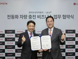 Toyota South Korea joins forces with LG Uplus in "electrified vehicle charging business"