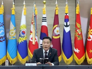 South Korean Defense Minister: ``The previous Moon Jae-in administration's ``Korean Peninsula Peace Process'' is a complete fake.''