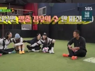 Jung Tae-sae analyzes the women's soccer team on the popular variety show "Girls Who Kick Goals" and "makes the pressure more reliable"