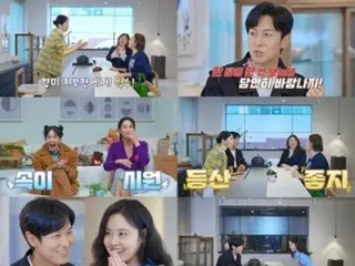 Kim Dong Wan (SHINHWA) goes on date with actress Seo Yoon-ah, "She's beautiful and I was excited for the first time in a while" = "Groom training"