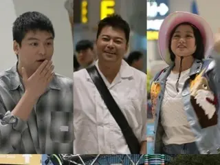 Actor Lee Jang Woo goes to Taiwan with Jung Hyun-moo and Park Na-rae of "Palm Oil Family" = "Happy life of a single man"