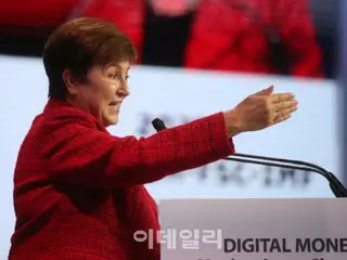 IMF chief: ``Women's economic participation rate is high, but the gender gap is large'' - South Korea
