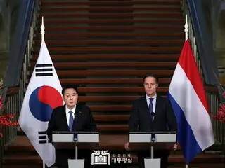 The significance of South Korea's upgrade from "cooperation" to "alliance" in the semiconductor field with the Netherlands