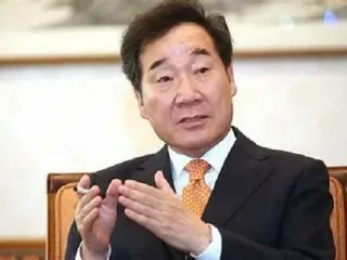 ``46%'' disapproval of South Korea's largest opposition party former representative's ``launching a new party''... President Yoon's approval rating ``declines'' slightly