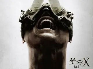 [Official] The movie "Saw