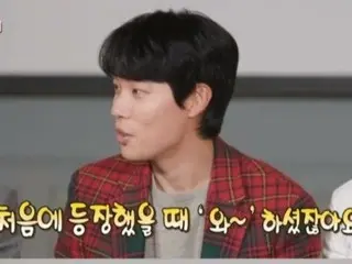 Actor Ryu Jun Yeol is nervous after appearing on a variety show = “Omniscient”