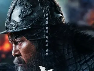 Movie "Noryang: Sea of Death" surpasses "Spring in Seoul" to rank first in advance sales rate... Expected to be a hit