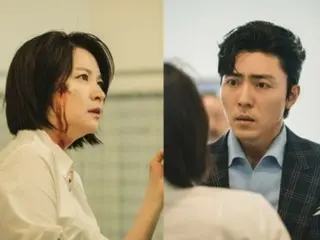 "Maestra" Lee Youg Ae is covered in blood, and a mysterious presence appears that threatens her...Tension and curiosity increase