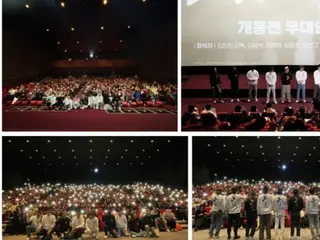 The movie “Noryang” is an emotional Yi Sun-sin road… Stage greetings in Busan and Yeosu before the release are a huge success