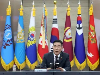 South Korean Defense Minister suggests 'decapitation training' in response to North Korea's ICBM launch