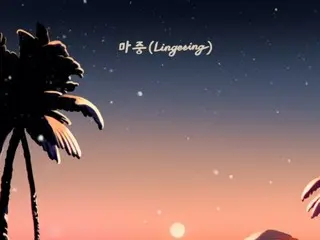 "SUPER JUNIOR" Ryeowook's new song "Lingering" released today (19th)