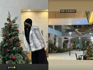 “Announcement of divorce from Choi MIN HWAN (FTISLAND)” YULHEE (formerLABOUM) enjoying the Christmas atmosphere? New Post on SNS