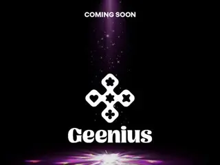 Girl group "Geenius", which has been together for 5 years, will debut in January next year