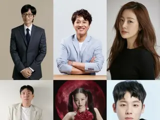 Yoo Jae Suk, JENNIE and others appear in the new variety show "Apartment 404"...True story mystery drama