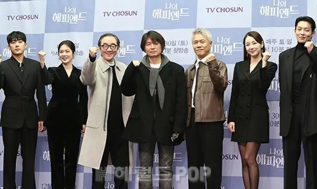 ソン・ホジュン、チャン・ナラ、キム・ホンパ、チョ・スウォン監督、パク・ホサン、ソ・イヒョン、イ・ギテク