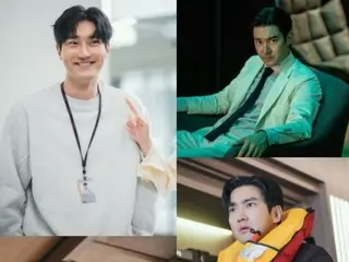 Among the popular works is Choi Si Won (SUPER JUNIOR)... from ``Drinking City Women 2'' to ``I'm About to Die'', she has an ``outstanding presence''.