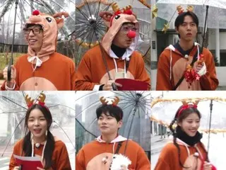 Yoo Jae Suk goes around town dressed as a reindeer, worried that his wife will contact him if he is seen in the neighborhood = "What would you do if you were to take a photo?"