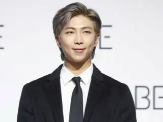 KORAIL employee who viewed BTS's RM's personal information without permission was eventually reinstated after retrial...Wages will also be paid during dismissal period