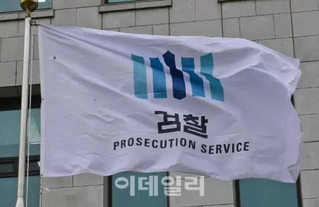 4年間に生徒11人を性的虐待...中学校教師を拘束起訴＝韓国