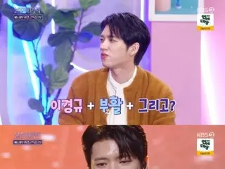 NAM WOO HYUN (INFINITE) reveals the story of his battle with rare cancer "GIST"...What was the reason for crying hot tears after the performance?