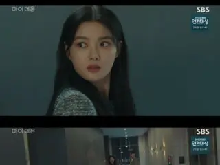 ≪Korean TV Series NOW≫ “My Demon” EP9, Song Kang helps Kim You Jung overcome trauma = viewership rating 4.2%, synopsis/spoilers
