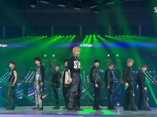 "n.SSign" captivates fans with rock version of "Wormhole" (Gayo Daejejeon)